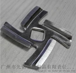 廣州市光銘金屬制品有限責任公司 專業承接家用電器配件制造